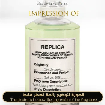 Buy Maison Martin Margiela - Tea Escape for Women A+ Perfume